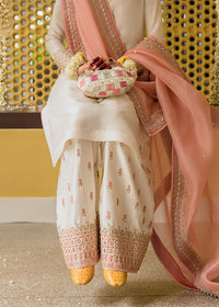 FATIN